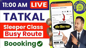 Tatkal ticket booking in mobile | how to book tatkal ticket in irctc fast | tatkal ticket booking 
