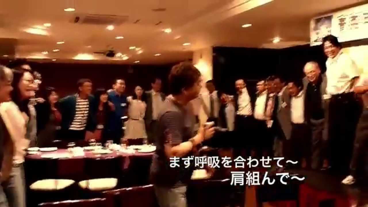 青森戸山高校同窓会 公式サイト Home 青森戸山高校同窓会 公式サイト Home