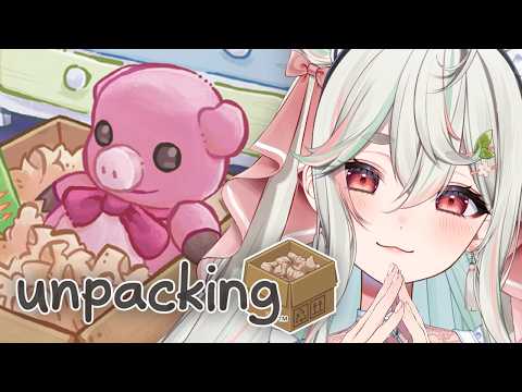 【Unpacking】深夜のチルタイム🌃最後のお片付け、一緒にラスト口喧嘩バトルしよなっ🍵🍡【緑青くれは / ななしいんく】 video thumb