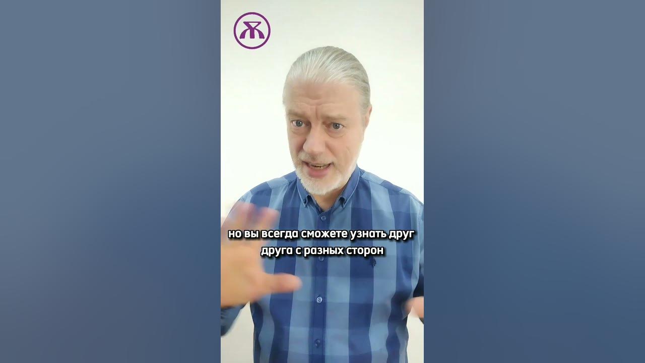 Путешествуйте вместе. Путешествие с любимым. Путешествие с женой - YouTube