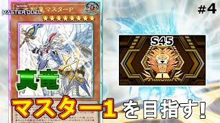 Dっさん【底辺おっさんのラスch】の配信のサムネイル画像