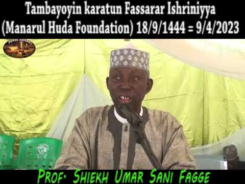 Tambayoyin Karatun Fassarar Ishriniyya Prof Shiekh Umar Sani Fagge 