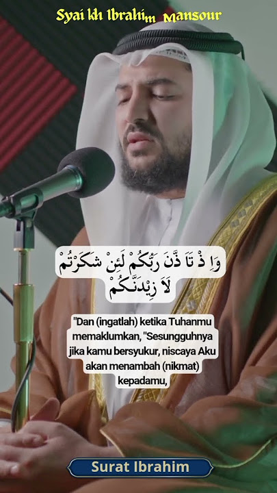 Syaikh Ibrahim Mansour | Surat Ibrahim 7-8 #shorts