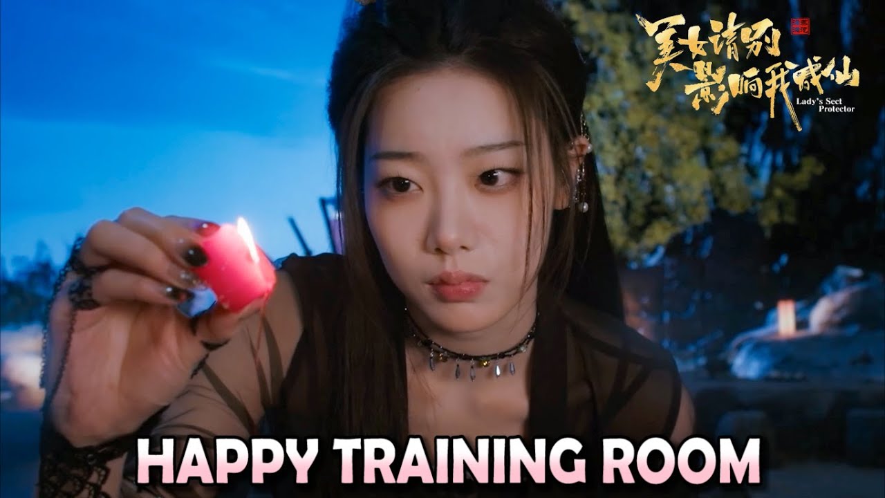 happy-training-room-cutscenes-lan-yunrou-lady-s-sect-protector