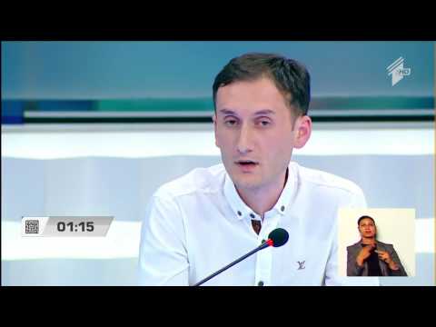 სათაური - ოთარ კვირიკაშვილი-  მთის კანონი მეცხვარეებს არ ეხებათ