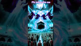 #allah #allahname islamic short video like comment subscribe korben