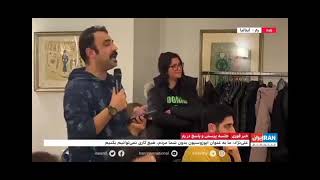 ??و چه شد که انقلاب خوابید  گاف های ضد انقلاب ها (1)