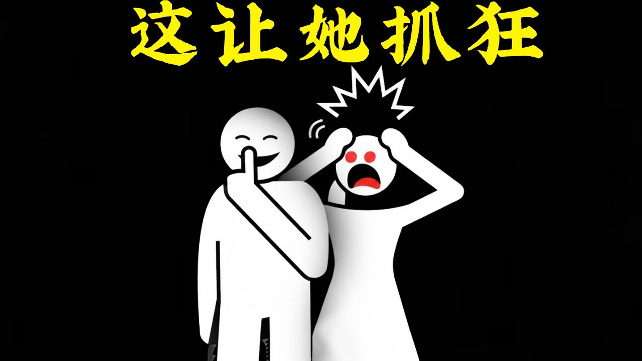 让任何女人想念你的5个简单有效的方法