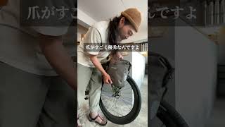 グラベルバイクにピッタリの防水パニアバッグ #ortlieb #ortliebbikepacking #ortlieb_waterproof