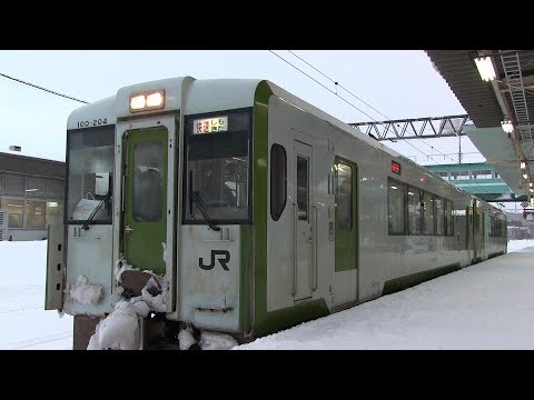 ＪＲ大湊線　野辺地駅　キハ１００系（しもきた）