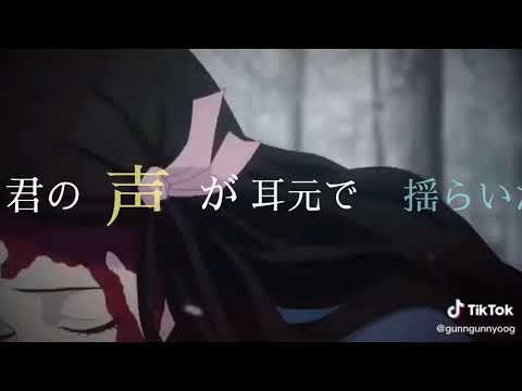 文字入れ