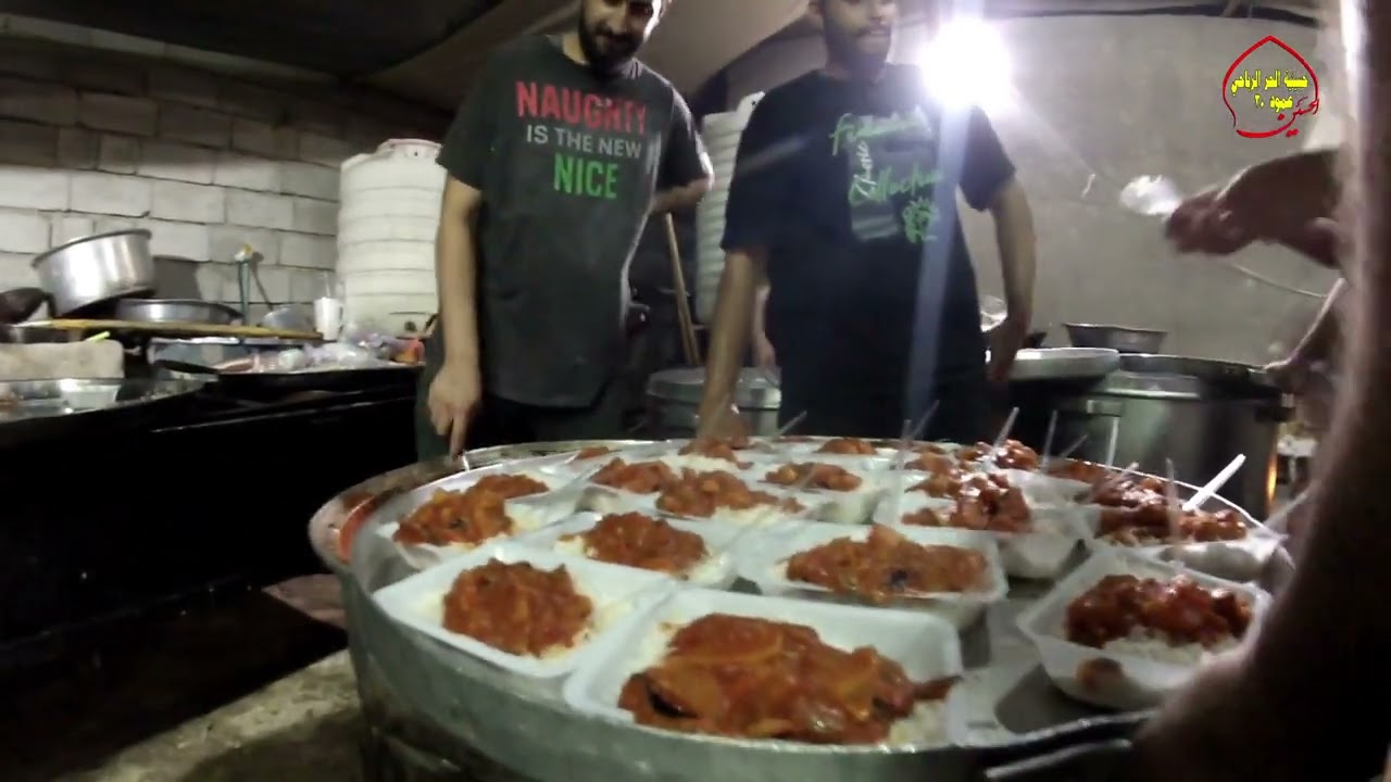 اربعين 1 سنة 1447هـ