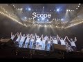 大原櫻子「Scope」をアカペラで歌ってみた(カバー)