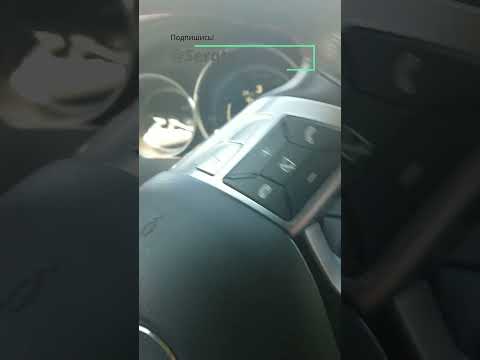 W204 Лимит и Темпомат держит. 😉