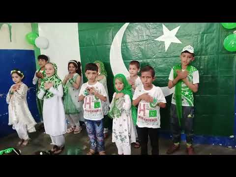 Tera Pakistan Hai Yeh Mera Pakistan Hai THE LEADERS FOUNDATION SCHOOL 75th INDEPENDANCE DAY GOLDEN 