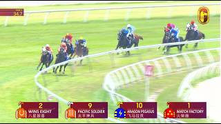 05 APR 2026 RACE 1