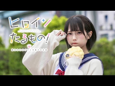 みゆちー - YouTube
