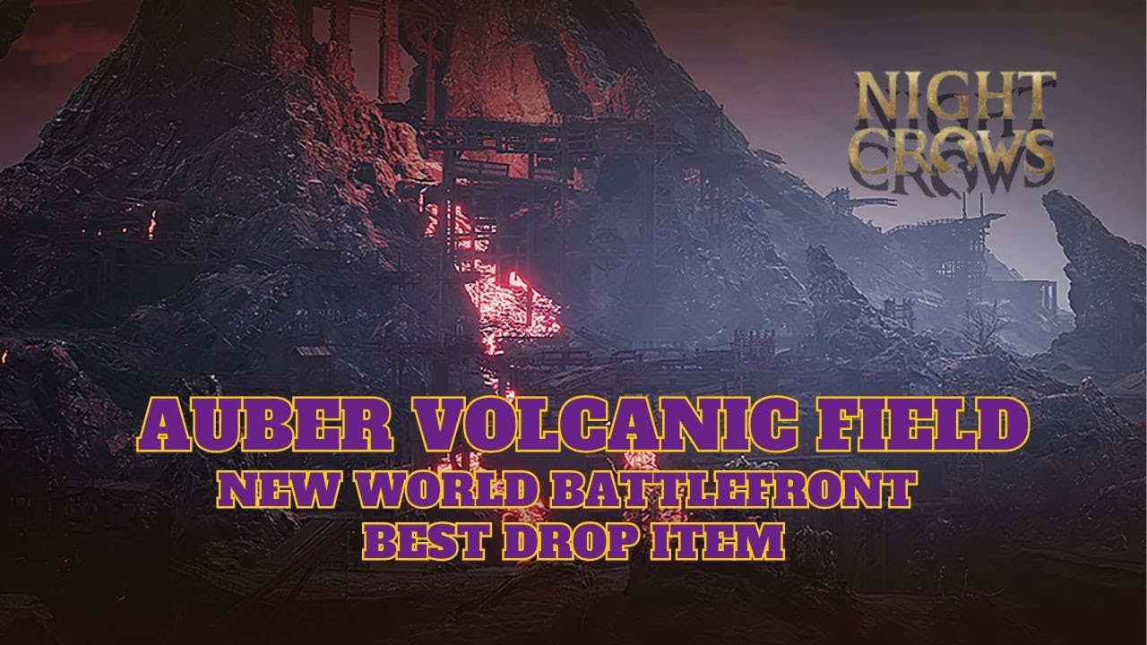 WORLD BF AUBER VOLCANIC FIELD LEGENDARY DROP ITEM  - NIGHT CROWS