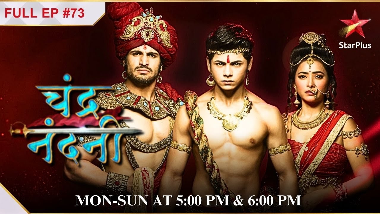 Chandragupta Is Confused! | S1 | Ep.73| Chandra Nandni