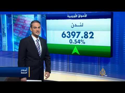 اقتصاد المنتصف 28/10/2014