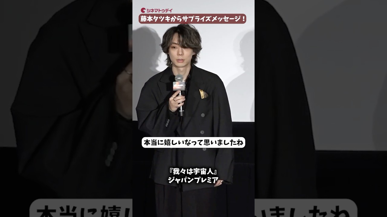 50 人 全裸 オーディション