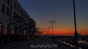 تلاوات قران 4K 💙 مجمعة ل عبدالرحمن مسعد 🎧من سورة البقرة + آل عمران + يونس ….. + مقاطع من تصويري