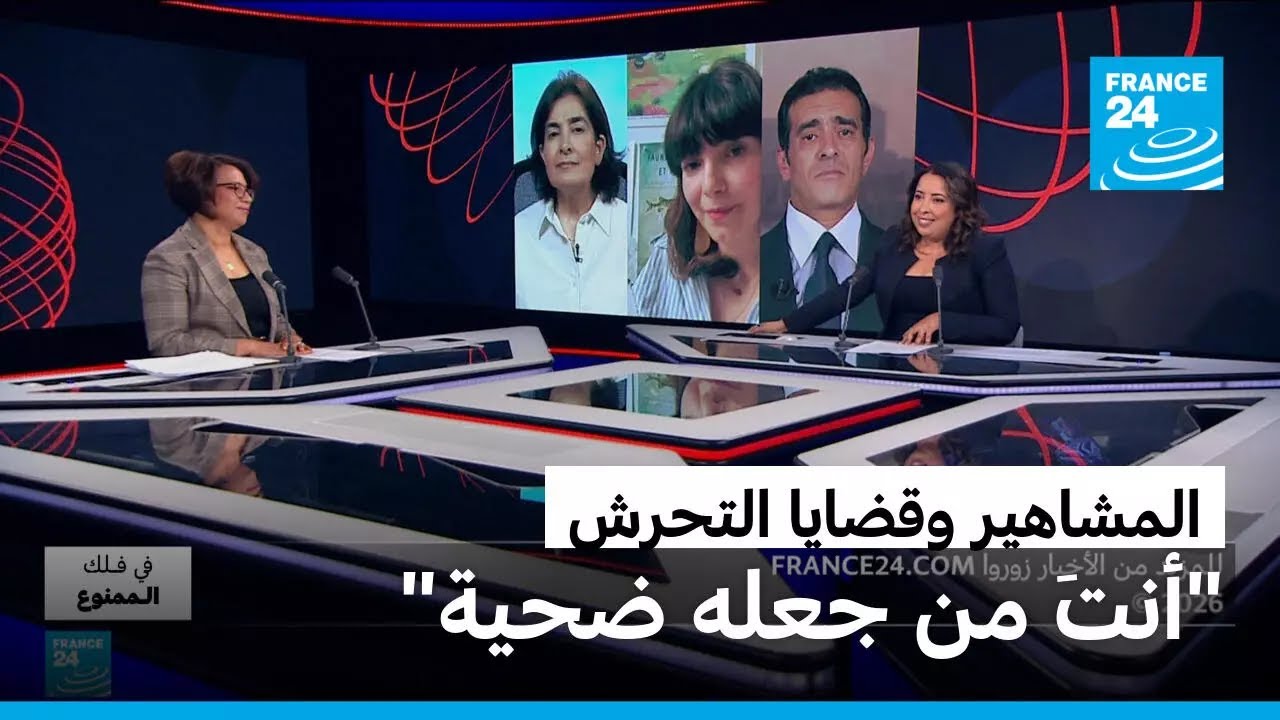 -���� �� ���� ����-: ��� ����� �������� ���� ��� ��� �����
 - نشر قبل 14 دقيقة