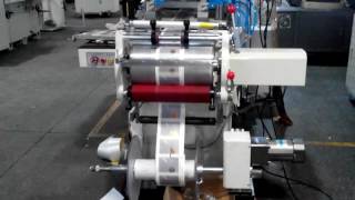 Sbm 320 2 Station High Position Registering Hologram Foil Stamping Machine