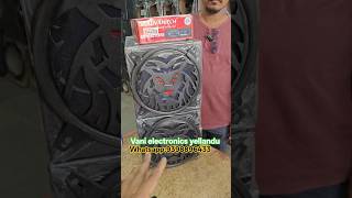 10 inch deep boxes with lion jali setup for tractor usage|Vani electronics|whatsapp me :9398896433