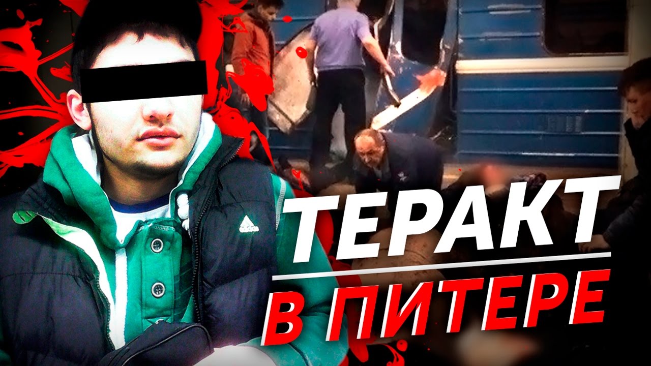 Ниссан в питере