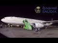 TRIP REPORT | Saudia A330-343R, Dubai (DXB) - Jeddah King Abdulaziz International (JED)