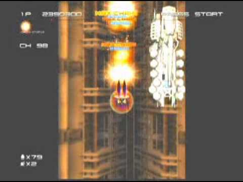 Ikaruga 斑鳩 Prototype Easy 115 Chain Chapter 1 Youtube