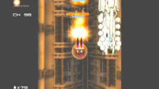 Ikaruga 斑鳩 - Prototype - Easy - 115 Chain - Chapter 1