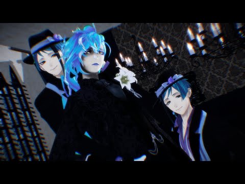 【MMD ツイステ】 虎視眈々 - ジェイド・イデア・フロイド