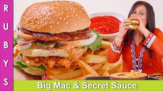 Burgers Mc Donalds Style Big Mac & Secret Sauce Recipe in Urdu Hindi  RKK