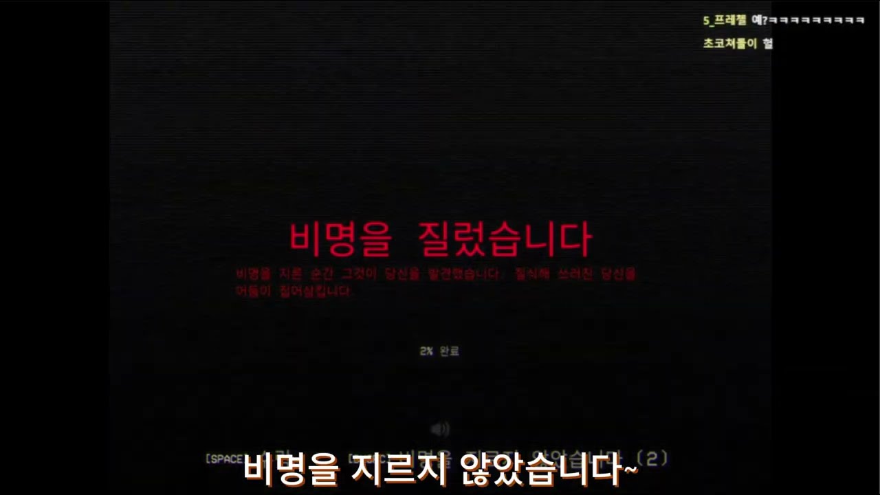 파이브님께