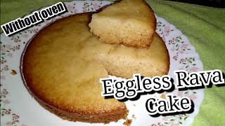 Hai friends this is rohini and i would like to share my yummy cake
recipe with samolina or bombai rava which eggless without oven.it very
easy cake...