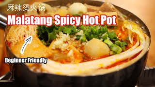 Best Chinese Malatang Spicy Hot Pot Recipe - The Most Popular Recipe online
