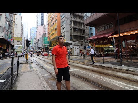 Видео: Эскалатор Central-Mid-Levels в Гонконге