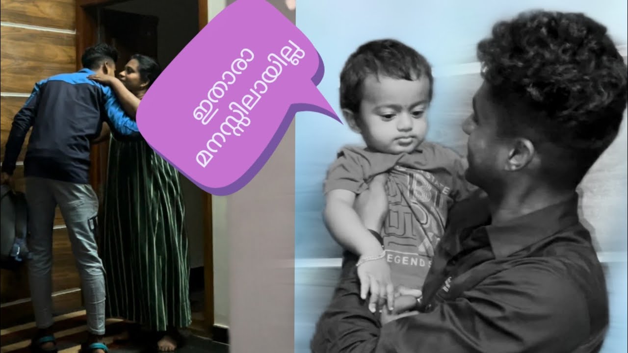 അങ്ങനെ ക്രിസ്മസ് നമ്മൾ അടിച്ചു പൊളിച്ചു