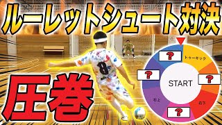 【激闘】この対決トモダチとやったら絶対楽しいw