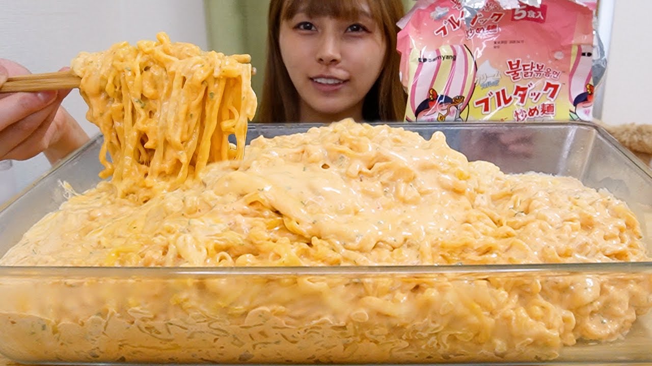 【大食い】ブルダックポックンミョンクリームカルボ味