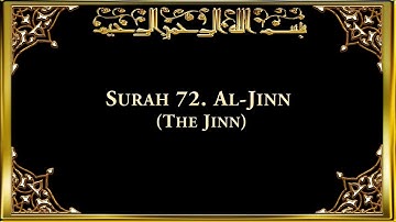 Surah Al-Jinn (The Jinn) | سورة الجن | Beautiful Voice | #Salimbahanan #Surah_Al_Jin