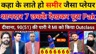 Sameer Rizvi DESTROYS Mumbai Indians! 😱 | 90(51) Match Winning Knock | IPL 2026
