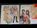 The Rose of Versailles 2 Takarazuka Performance 1974 - скачать оцифрованную версию