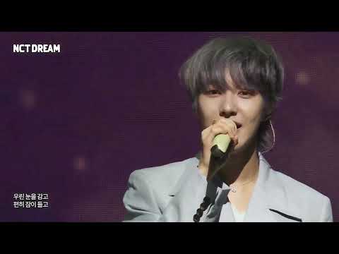 [NCT DREAM] 230717 🎵Rainbow (책갈피)ㅣ엔시티 드림 쇼케이스 무대ㅣSHOWCASE Live stage