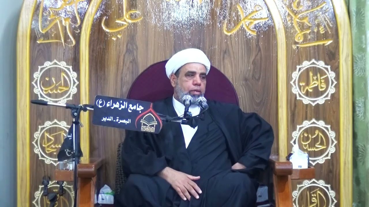 سماحة الخطيب الشيخ جواد المنصوري - جامع الزهراء (ع) - ليلة 9 شعبان 1447 هـ