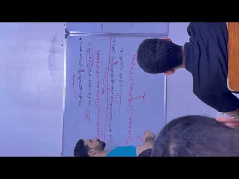 فراغات الفصل الثاني 