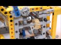 Beginning of video