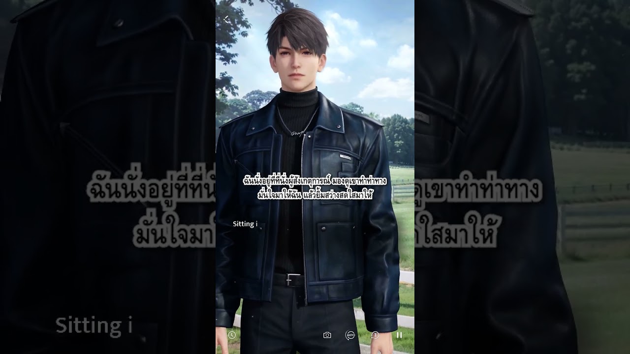 [Перевод с тайского] Пушистая вечеринка: Калеб - Конец 4 серии | Любовь и глубокий космос